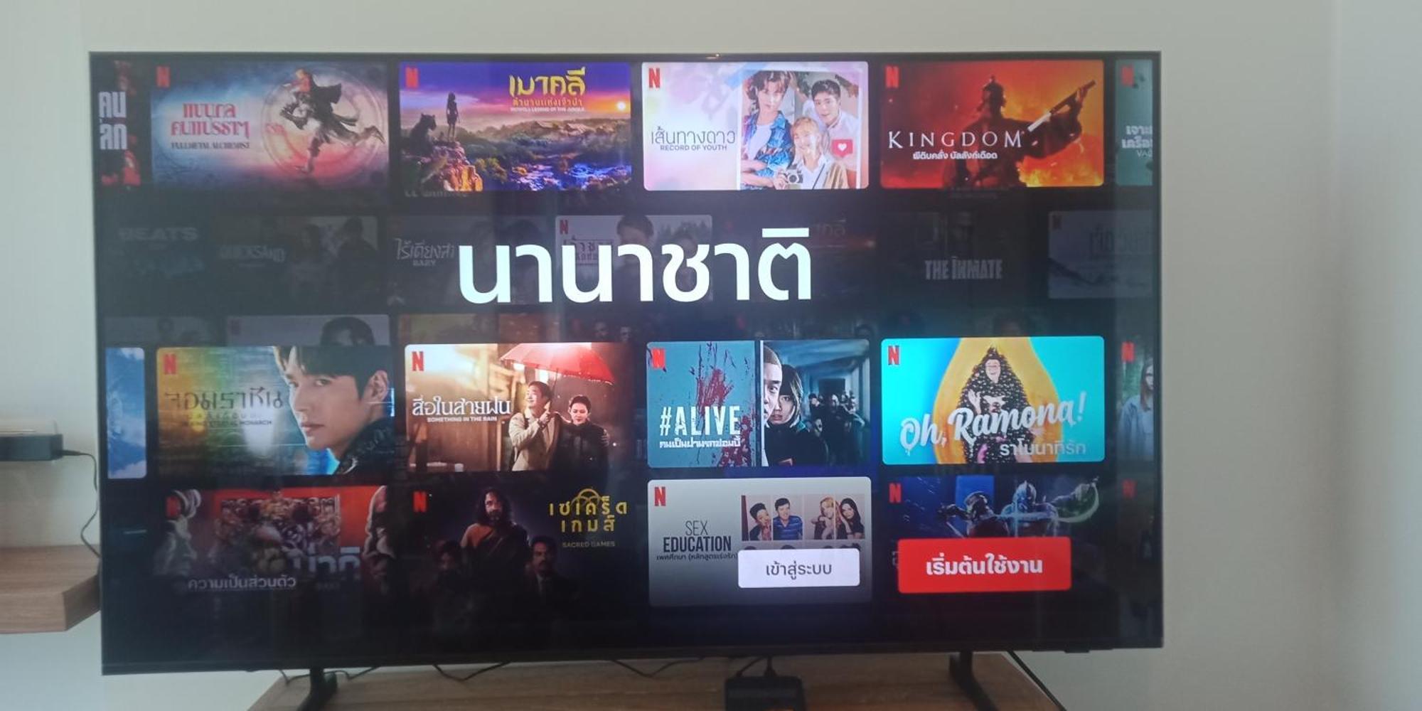 2 ห้องนอน 2 ห้องน้ำ Seaview Jomtien ชั้น18公寓 外观 照片